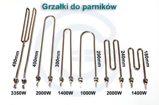 Керамическая вставка для радиатора ГГС/ГГСМ-1,25кВт