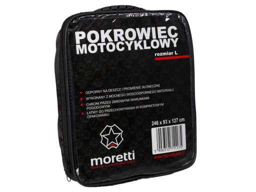 Чехол для мотоцикла MORETTI L 246x127x93см