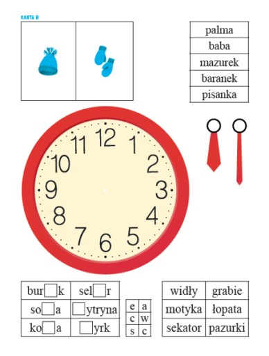 ОЛЕК I ADA Level B и B+ MAC Art Layette