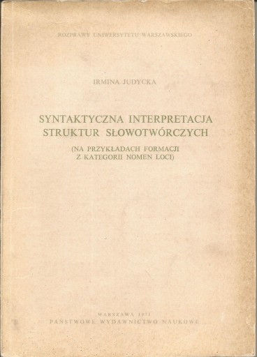 Юдичка - СИНТАКСИЧЕСКАЯ ИНТЕРПРЕТАЦИЯ СТРУКТУР...