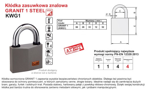 Замок навесной LOB GRANIT 1 STEEL (KWG1), сертификат 4