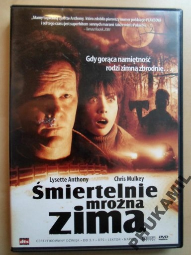 DVD «СМЕРТЕЛЬНО ХОЛОДНАЯ ЗИМА»