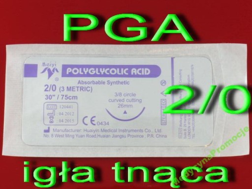 Игла хирургическая режущая PGA 2/0