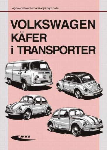 Volkswagen VW Beetle Transporter T2 с 1967 года руководство по ремонту