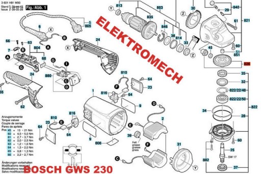 КОМПЛЕКТ РЕДУКТОРОВ ДЛЯ GWS 22-230 GWS 24-230