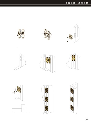 Петля Kubica Hidden Invisible Hinge 110 мм L или R