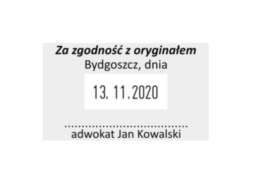 ДЛЯ СОБЛЮДЕНИЯ штамп ДАТА ШТАМП адвокат юридическая фирма