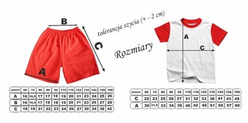 ФАНАЛЬНЫЙ ФУТБОЛЬНЫЙ КОМПЛЕКТ С СОБСТВЕННЫМ ИМЕНЕМ R-80