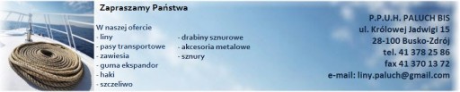 Стабилизатор для алюминиевых лестниц - балка 111см