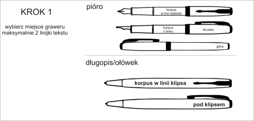 Ручка WATERMAN, Шариковая ручка Hemisphere, кожаный футляр, ГРАВИРОВКА