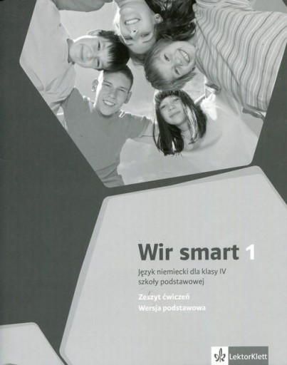 Wir smart 1 класс 4 класс Базовая тетрадь 2017г.