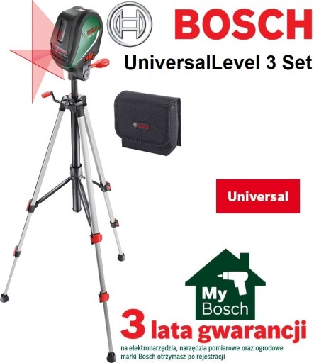 НАБОР BOSCH UNIVERSALLEVEL CROSS LASER 3