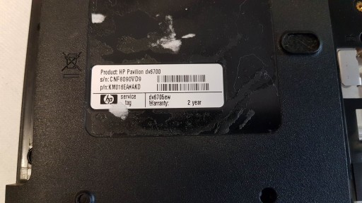 Корпус HP DV6000 dv6700 dv6705ew