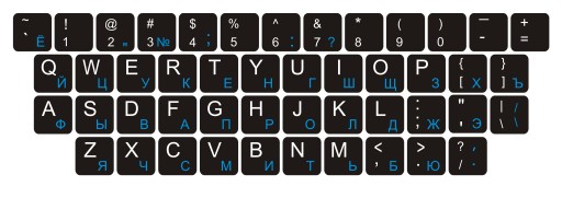 Наклейки для клавиатуры QWERTY+КИРИЛЛИЦА 13х13 мм