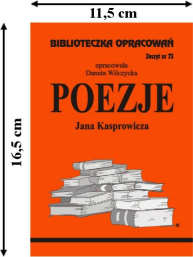 Библиотека стихов Яна Каспровича