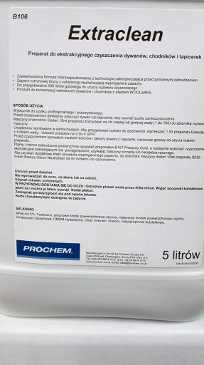 Чистка Prochem B106 5L, отжим шерсти DT5