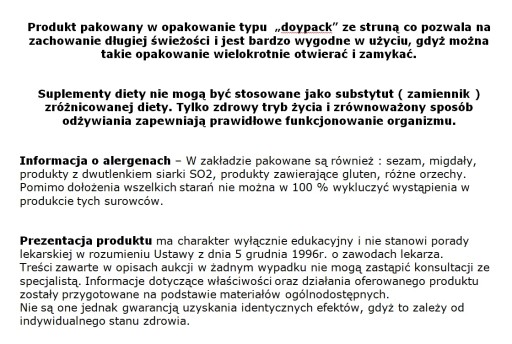 Витамин С ЛЕВАЯ L-АСКОРБИНОВАЯ КИСЛОТА 500г