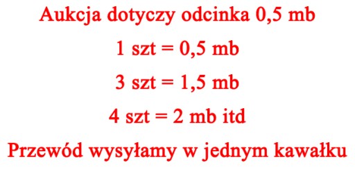 ВАЗ 3,2 мм ГАЗОПРОВОД СУГ/СПГ