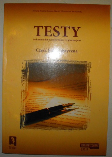 ТЕСТЫ Упражнения для младших классов средней школы, гуманитарная часть Boszke SENECA PURE