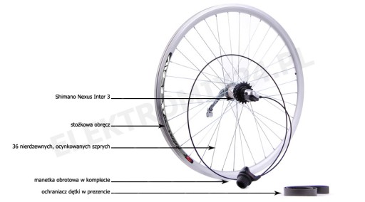 Колесо 28 ALU SHIMANO NEXUS 3V GEARS С РЫЧАГОМ