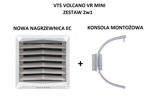 VTS VOLCANO VR MINI EC ВОДОНАГРЕВАТЕЛЬ 3-20 кВт