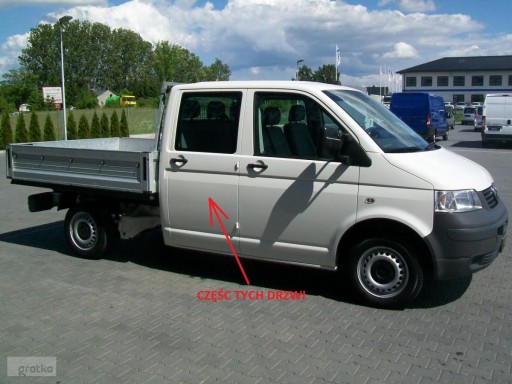 ПЕТЛИ ДВЕРНЫЕ ПЕТЛИ ЗАДНИЕ ПРАВЫЕ VW T5 DOKA DOOKA