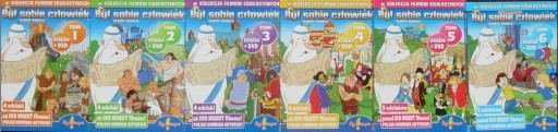 Однажды ЧЕЛОВЕК - ТОМ 1-6 [6 DVD] 26 ЭПИЗОДОВ