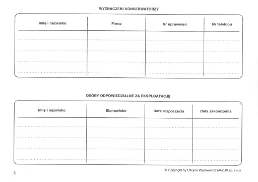 Журнал обслуживания оборудования. близкий транспорт