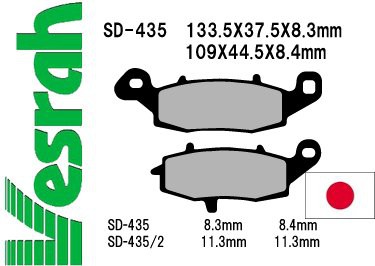 Японские тормозные колодки Vesrah Vstrom DL 650