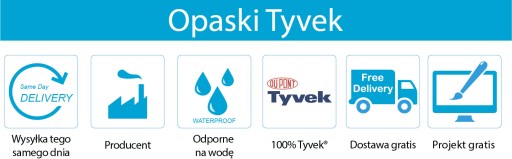 Браслеты TYVEK ДИСКОТЕЧЕСТВЕННАЯ 100 шт.