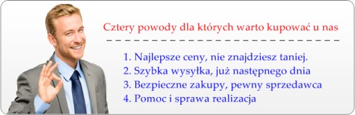 ОДЕЖДА 4 СЕЗОНА ГУСИНОЕ ПЕРО 200х220