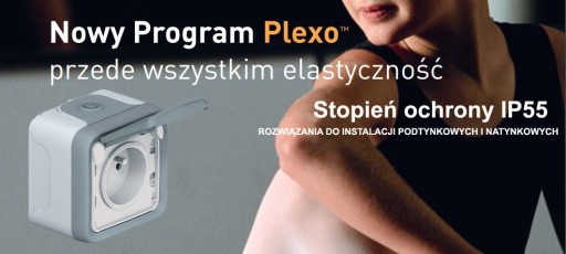 ГЕРМЕТИЧНАЯ РОЗЕТКА LEGRAND PLEXO, накладная, белая