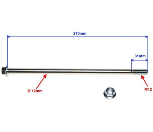 ZIPP NEKEN BENZER SHAFT ZETKA AXLE Ось маятника задняя