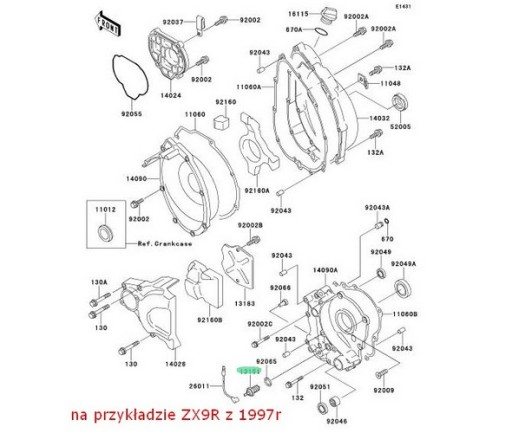 ДАТЧИК ЗАЗОРА НЕЙТРАЛА Kawasaki KVF KFX Z Ninja EN ER5 ER6 GPZ KLR Versys