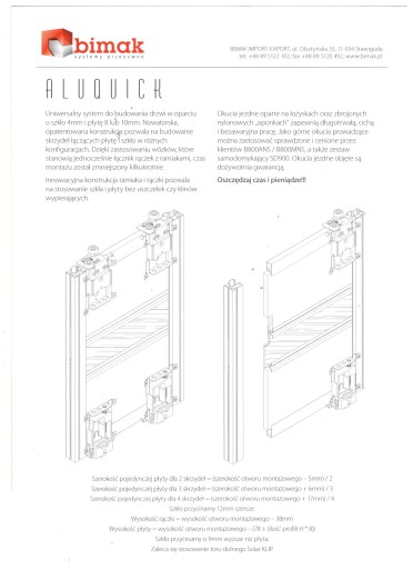 Система раздвижных дверей стекло 4мм 2,5м/2ск AluQuick