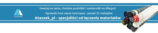 Связующее ПА-ГФ для сварки пластмасс 0,5 кг