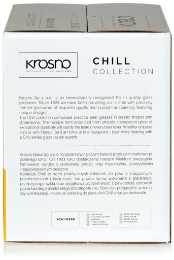 Кружки, стаканы, кружка для пива KROSNO Chill 500мл