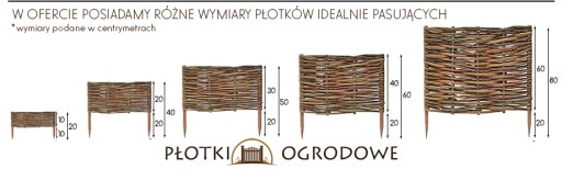 Забор деревянный с плетеной кромкой производитель 60х40.