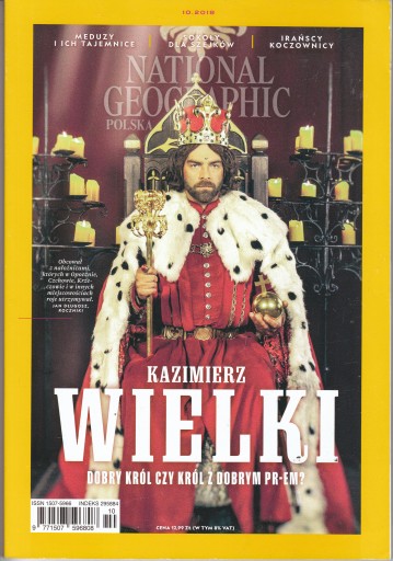 National Geographic, 10 октября 2018 г., PL