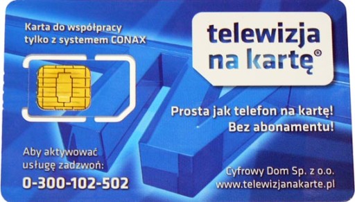 ПАКЕТ ПОПОЛНЕНИЯ TNK HD / NNK, NC+ MIX CARDS HD HOME НА 1 МЕСЯЦ