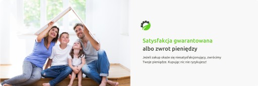 Заслонка - глушитель - ВСТАВКА для вентиляции fi150