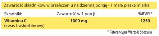 ВИТАМИН С (L-АСКОРБИНОВАЯ КИСЛОТА) 500г