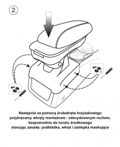 Выдвижной подлокотник KIA VENGA / HYUNDAI ix20