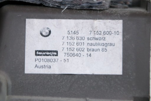 BMW E87 НИЖНЯЯ КРЫШКА КОНСОЛИ ПРИБОРНОЙ ПАНЕЛИ 7136630