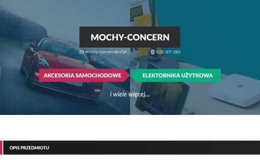 НАБОР ФОНАРОВ ПРИЦЕПА ГОТОВ 12В лампа лампы