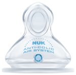 Силиконовая соска NUK First Choice+ для бутылочек 0-6 м S