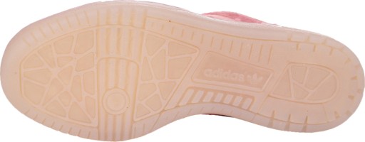 ОБУВЬ ADIDAS ORIGINALS ATTITUDE S75618 41 1/3