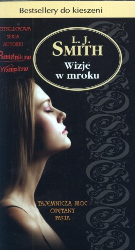 ВИДЕНИЯ В ТЕМНОТЕ Л. ДЖ. СМИТ НОВЫЙ НОВЫЙ