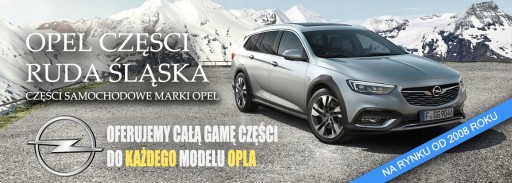 OPEL Zafira B Astra H Крышка ГРМ 1.7