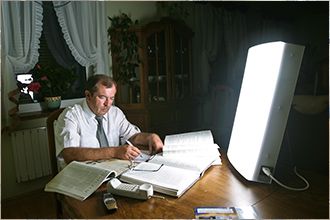 Lampa antydepresyjna FOTOVITA ŚREDNIA Ultraviol